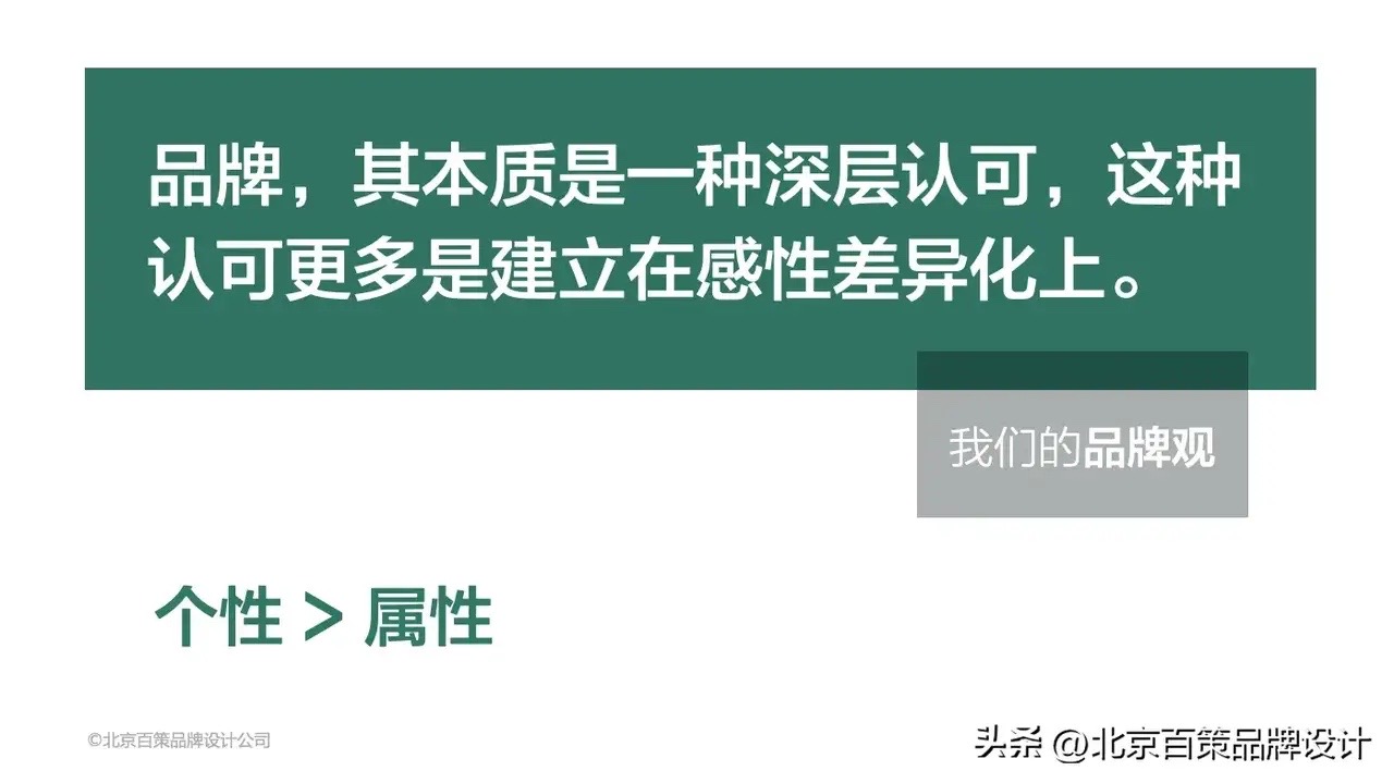 不同品牌和性能一样吗