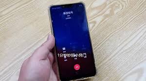 神秘号码什么意思