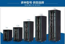 解析机柜容量与服务器数量关系> (机柜容量计算)-虎跃云资讯网
