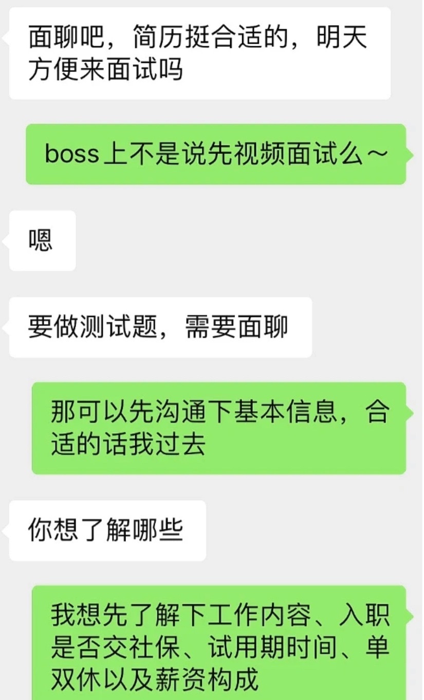 您应了解的关联词语