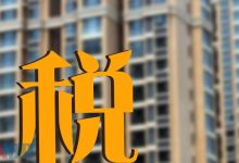 适宜的工作温度范围探讨 (适宜的工作温度有哪些)-虎跃云资讯网