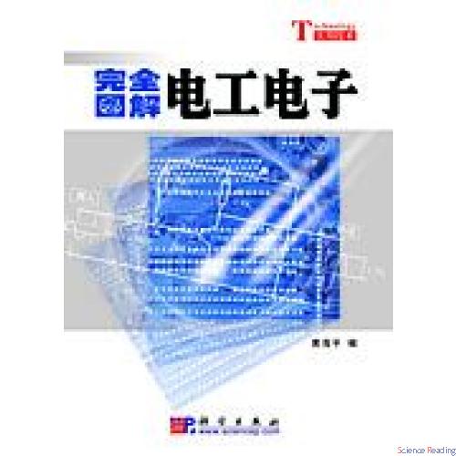 全方位解析电信服务器地址及查询流程