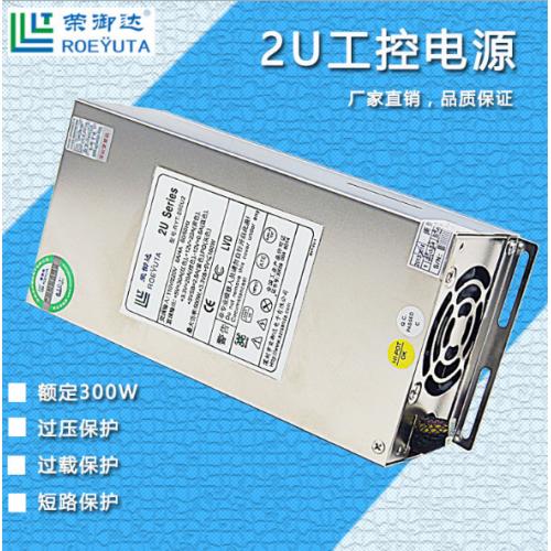 双电源服务器价格究竟多少