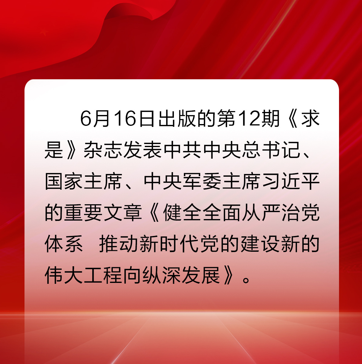 全面解析墨斗游戏服务器分布及数量