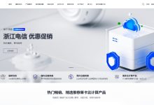 各服务区状态报告及新开放服务期表 (各服务区状态不一样)-虎跃云资讯网