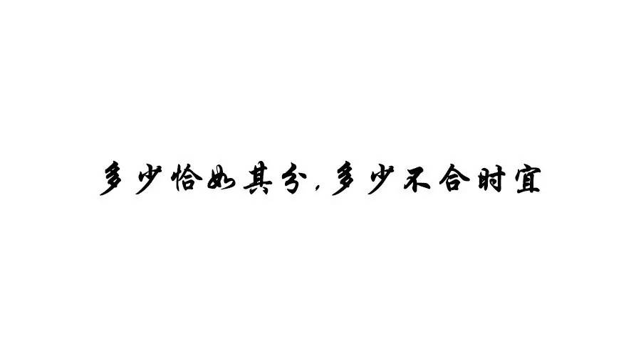 不同规格与配置影响价格差异
