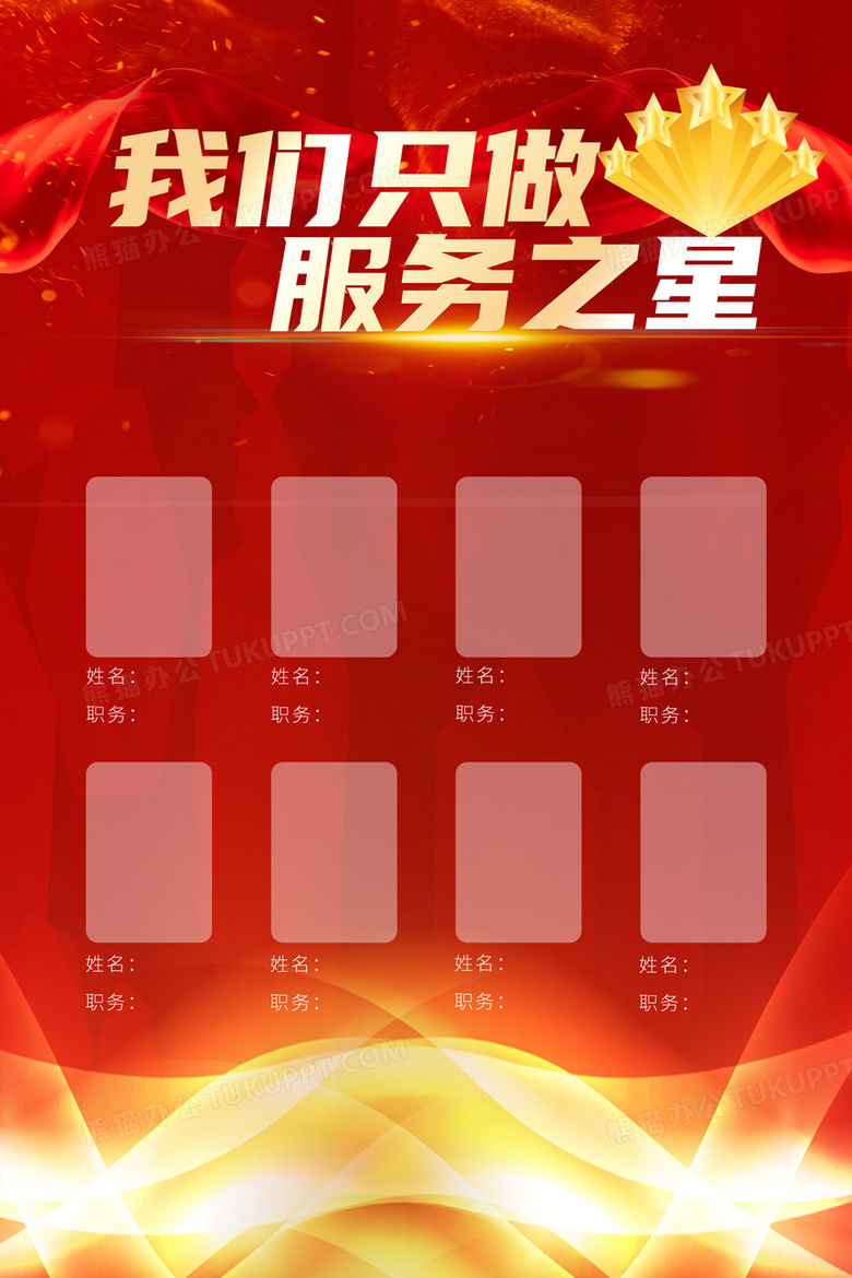 服务器的路由器接入能力如何定义