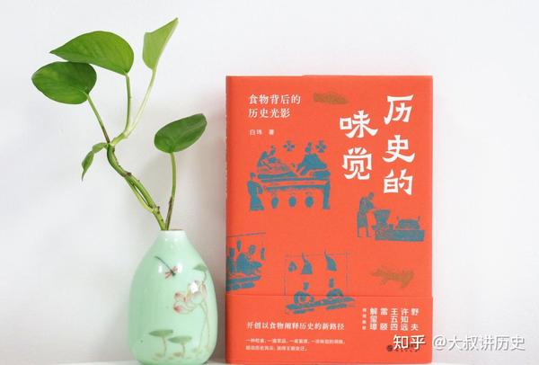 孔君是指谁