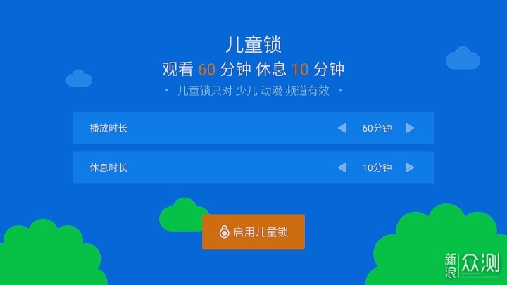 内存升级带来的影响