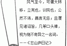不同地区与使命召唤服务器数量探究 (不同地域)-虎跃云资讯网