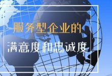 各类企业服务器的价格及其因素 (各类企业服务对比分析)-虎跃云资讯网