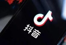小哥了解网易服务器用户容量 (网易的了解)-虎跃云资讯网