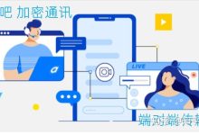 解密社交媒体巨头脸书的庞大服务器集群 (解密社交媒体是什么)-虎跃云资讯网