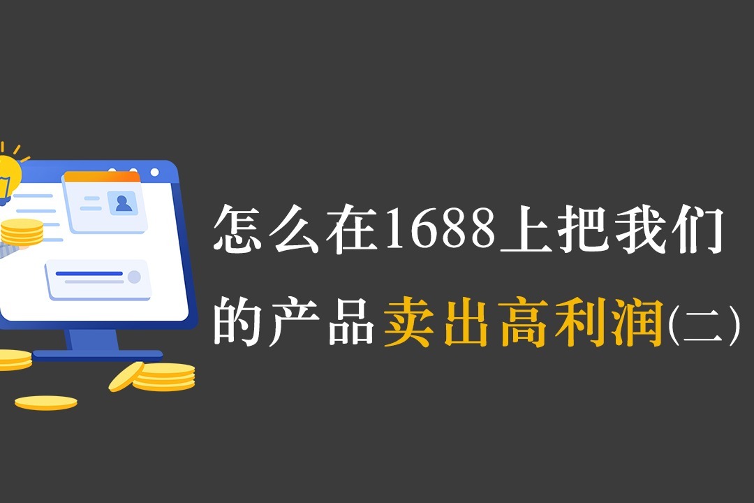 不同配置与价格有关吗