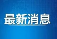 最新市场行情,专业解析服务器报价 (电话磁卡最新市场行情)-虎跃云资讯网