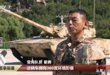 全面解析配置与性能 (解析配置文件是什么意思)-虎跃云资讯网