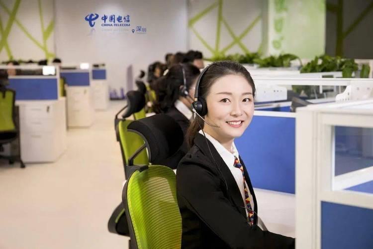 服务器电话一览