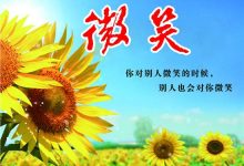 如何提升服务器的防御能力 (如何提升服务意识)-虎跃云资讯网
