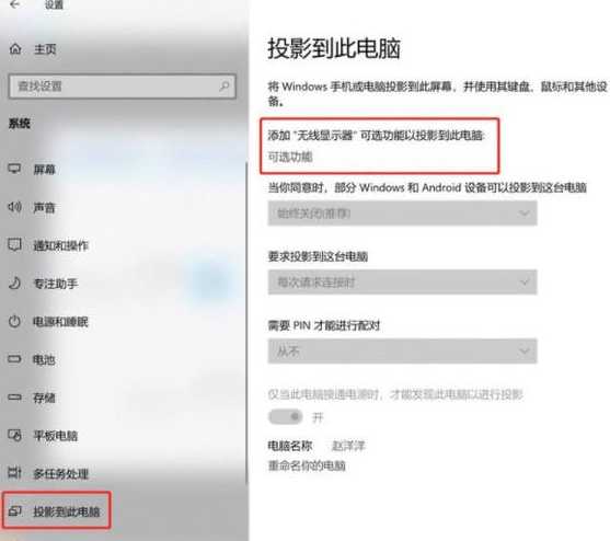 如何配置多个网卡