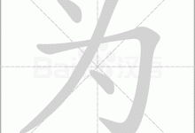 为你揭秘服务器机房电脑数量背后的故事 (为你揭秘服务是什么歌)-虎跃云资讯网
