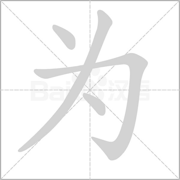 为你揭秘服务器机房电脑数量背后的故事