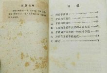 具体价格需结合实际需求和市场行情而定 (具体价格以什么为准)-虎跃云资讯网