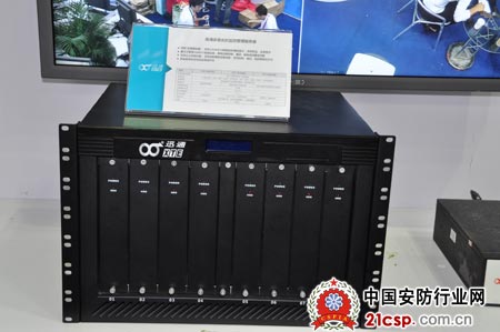 服务器监控价格因多种因素而异