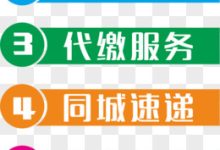 不同型号服务器回收价值一览 (不同型号服务器的区别)-虎跃云资讯网