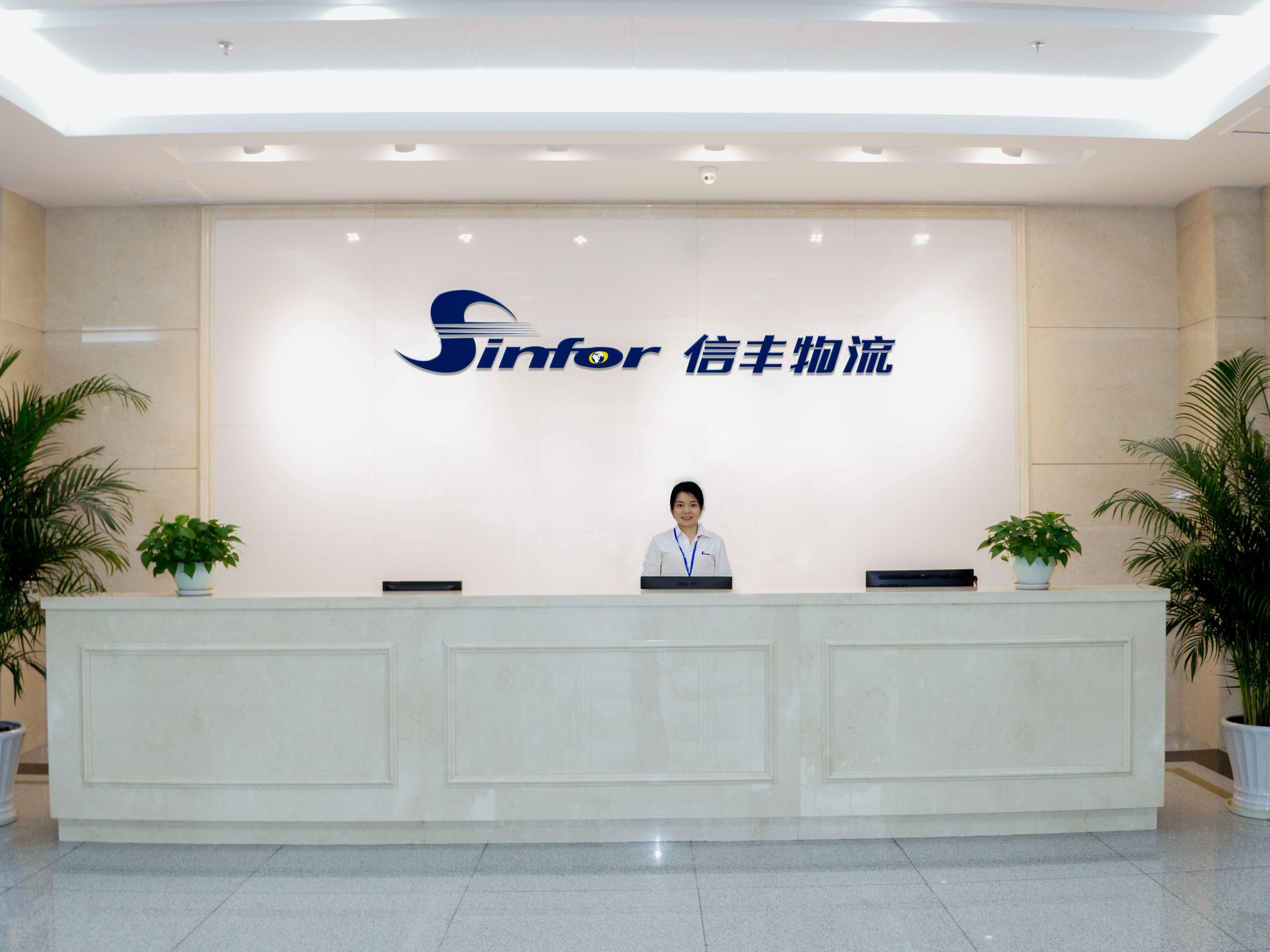揭秘信丰服务器代码全解析