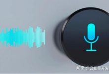 音频服务器价格因何而异? (音频服务器价格多少)-虎跃云资讯网