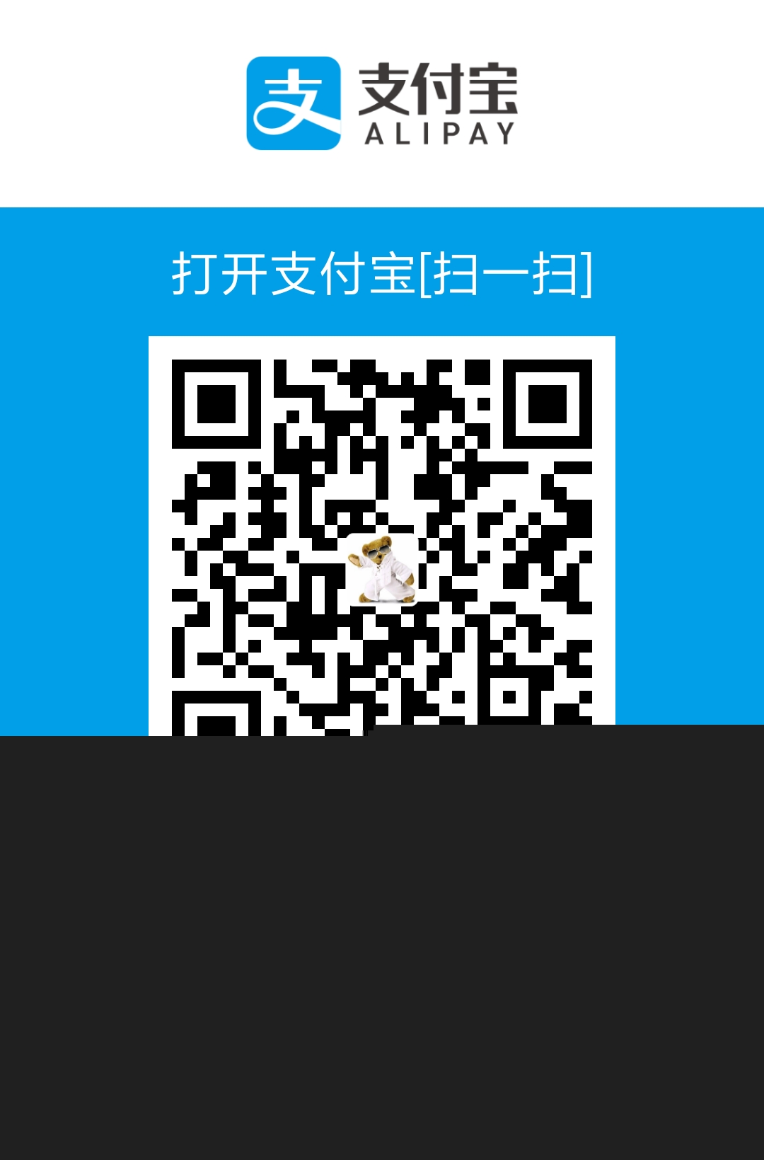 服务器机箱温度多少