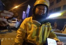 小哥了解服务器网关市场中的合理售价范围 (小哥了解服务目的是什么)-虎跃云资讯网