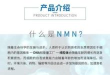 针对不同型号浪潮服务器电耗分析 (针对不同型号的电池)-虎跃云资讯网