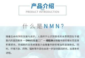 针对不同型号的电池