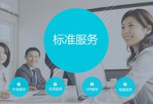 不同规格服务器在惠州的售价一览 (不同规格服务的区别)-虎跃云资讯网