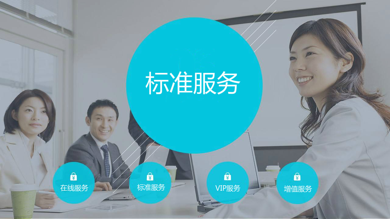 不同规格服务器在惠州的售价一览
