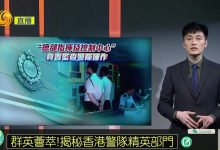 揭秘香港服务器地址详情 (揭秘香港服务的案例)-虎跃云资讯网
