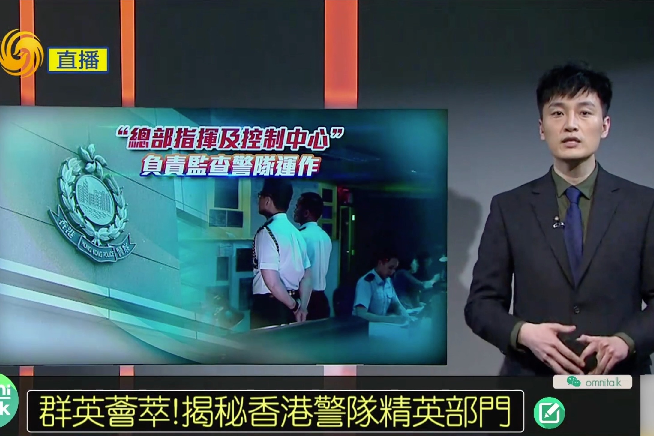 揭秘香港服务的案例