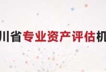 如何评估服务器TPS的性能？ (如何评估服务质量?)-虎跃云资讯网