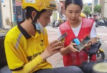 小哥了解个人服务器成本构成。 (小哥了解个人住房贷款客户还款意愿的方法有)-虎跃云资讯网