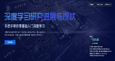 服务的解读