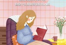 如何合理安排服务器切换避免服务中断 (如何合理安排自己的时间)-虎跃云资讯网
