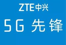 轻松查找中兴服务器客服电话号码，一站式解决疑问需求。 (轻松查找中兴手机型号)-虎跃云资讯网