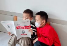 小哥了解不同因素下的服务器成本 (小哥了解不同文化英语)-虎跃云资讯网