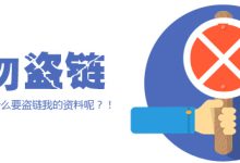 行业发展趋势对薪资的影响 (行业发展趋势的英文)-虎跃云资讯网