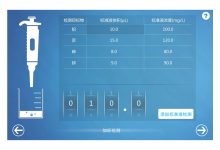 可通过多家比较后选择合适的服务器和费用方案。-虎跃云资讯网