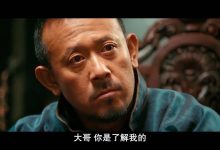 小哥了解你的服务器内存大小-虎跃云资讯网