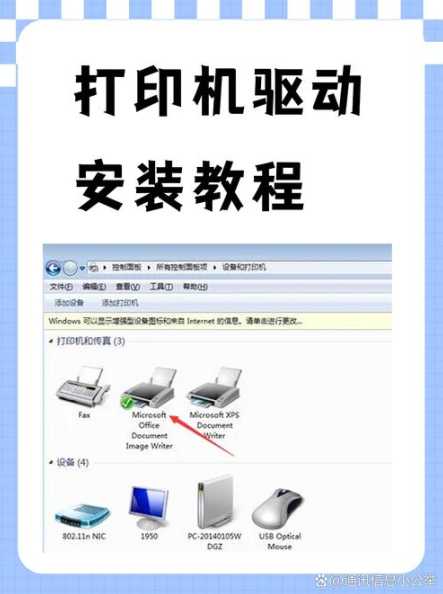 如何了解孩子内心的真实想法