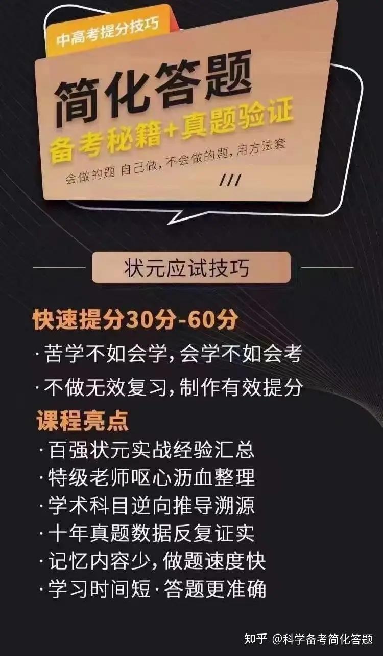 专业的解答