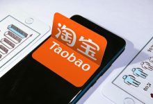 淘宝服务器规格一览 (淘宝服务器规则是什么)-虎跃云资讯网